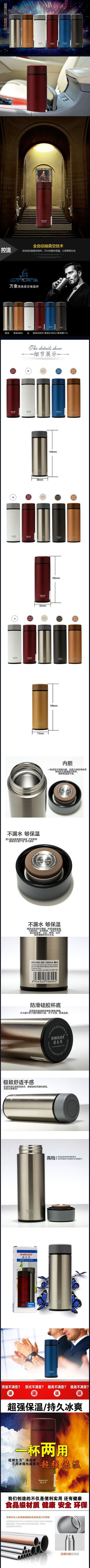 ��ձ��±���