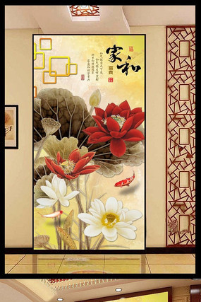 �й����Ҷ����װ�λ� PSD