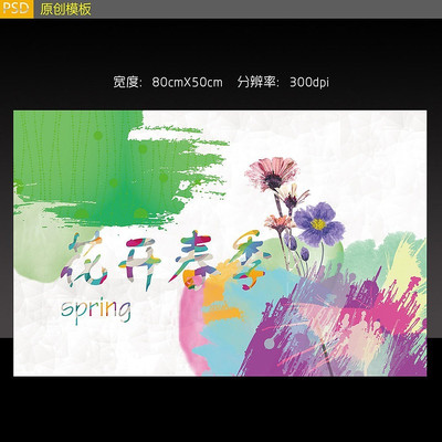 ��īЧ���ز�