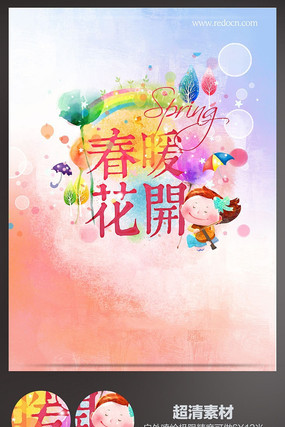 ��ͨ��������