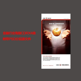 ���н�����ҵ������� CDR