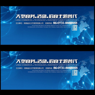 �Ƽ�������̨