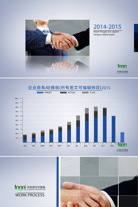 ��ҵ����չʾ��Ƶaeģ�� aep