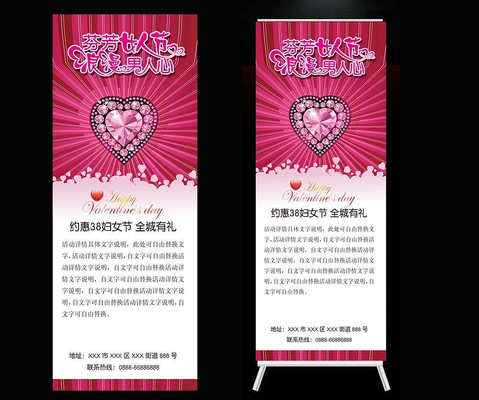 ���˸�Ů�ڴ������������ PSD