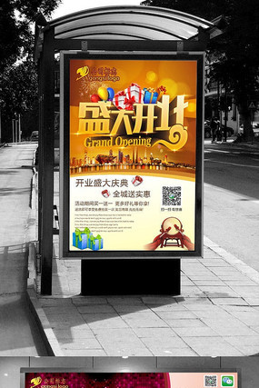 ��ҵ����CDR