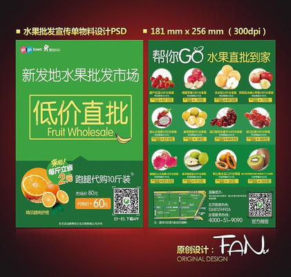 ˮ�������������������PSD PSD