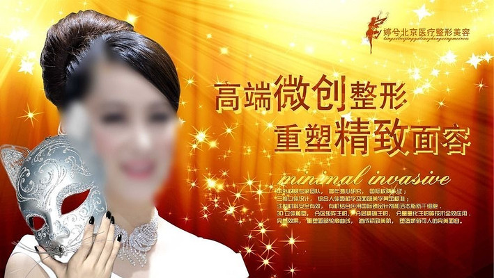 ΢�������ݺ���ģ������ PSD