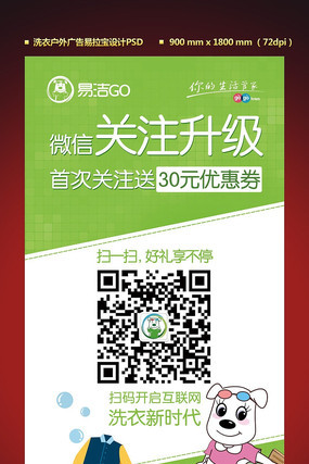 ϴ�»��������������PSD PSD