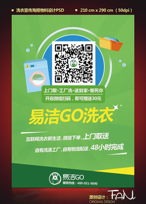 ϴ������