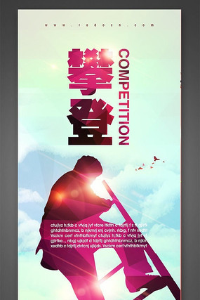 2015�ʵ���־����չ����� PSD