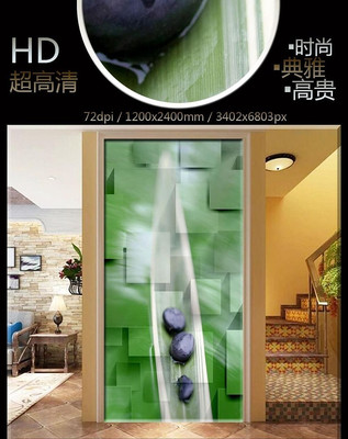 3D���»����������ر���ǽ PSD