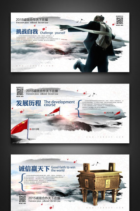 ������ҵ�Ļ�����չ����� PSD