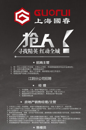 ���ز��˲���Ƹչ��ģ�� PSD