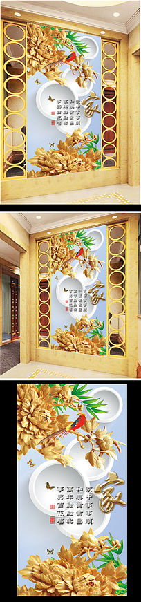 Һ3DعǽͼƬ