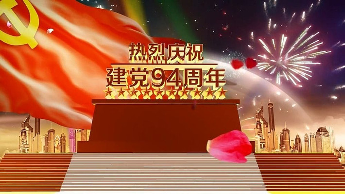 ������Ƭͷ��Ƶ mov