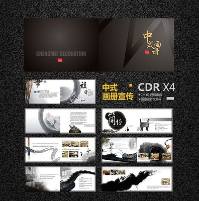 ˮī����ģ��