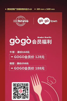 ����Xչ�����