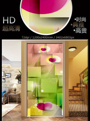 �λö�������3D���ر���ǽ PSD