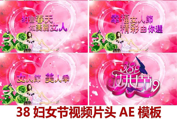 ���˸�Ů����Ƶ�ز�