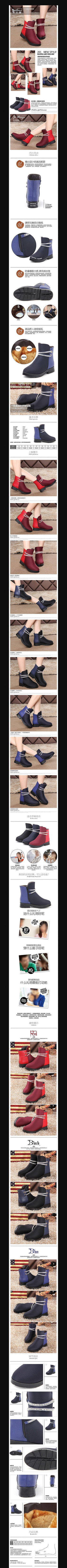 �Ա���ƤŮЬ����ҳϸ������ͼ�ز� PSD