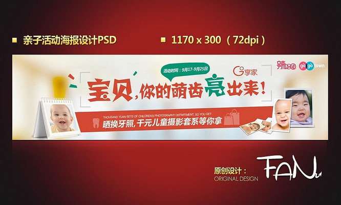 ���ݻ����