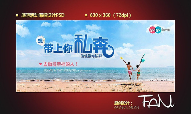 �Ա����κ�������ز����� PSD