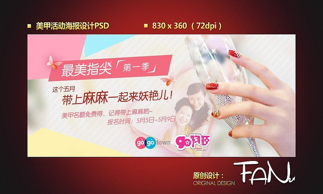 �Ա�����