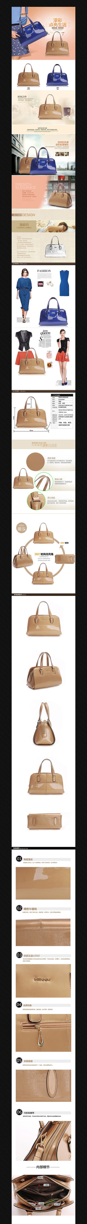 �Ա�Ů������ҳƤ������PSDģ�� PSD