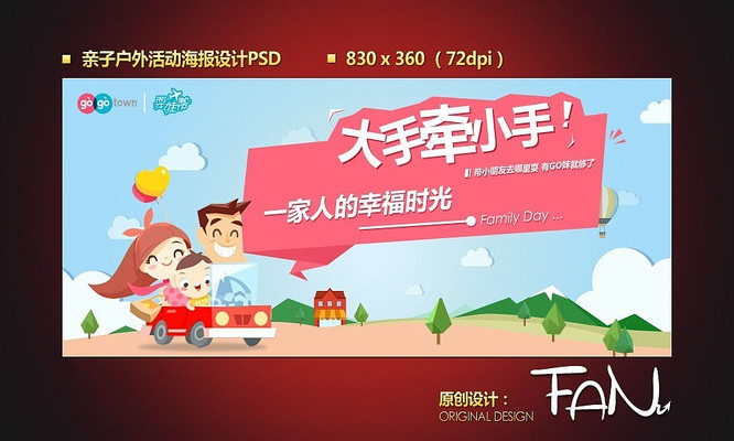 �Ա��������δ��⺣������ز����� PSD