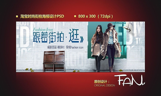 ��װ����