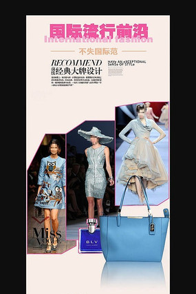 �Ա����������ҳϸ��չʾPSD����ز� PSD