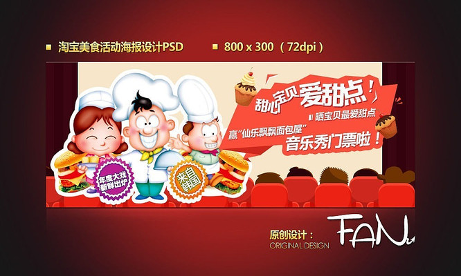 �Ա�����