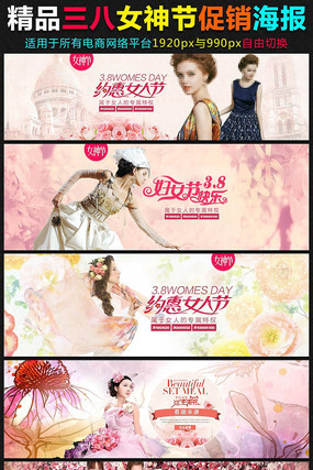 �Ա���è38��Ů�ں���PSD�ز�ģ�� PSD