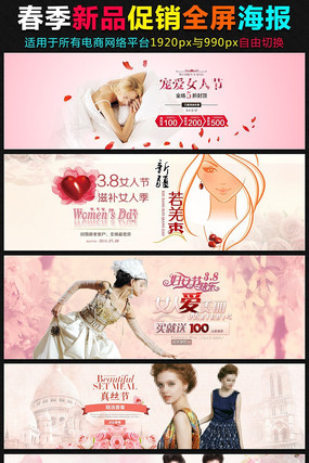 �Ա���è���˸�Ů�ں���PSD�ز�ģ�� PSD