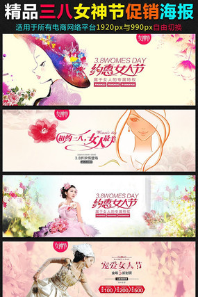 �Ա���è����Ů�˽ں���PSD�ز�ģ�� PSD