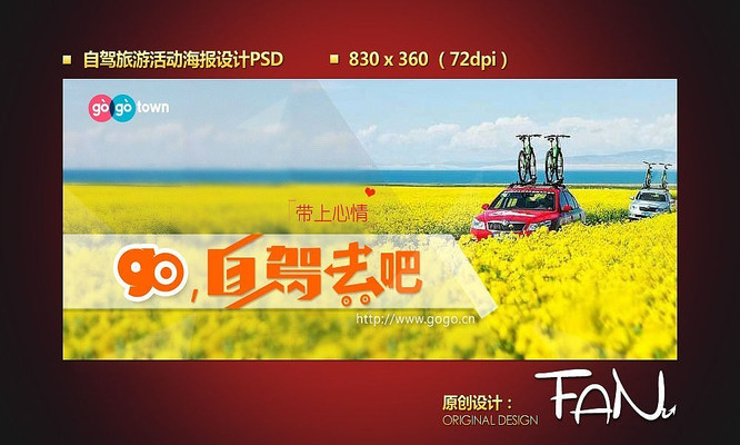 �Ա��Լ��λ��������ز����� PSD