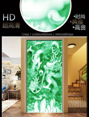 ����Ϸ��������ر���ǽ PSD