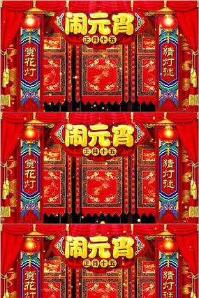 Ԫ��������led��Ƶ���� mov