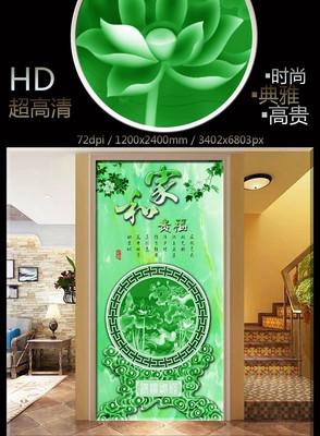 ԧ��Ϸ�ɼҺ͸���������ر���ǽ PSD