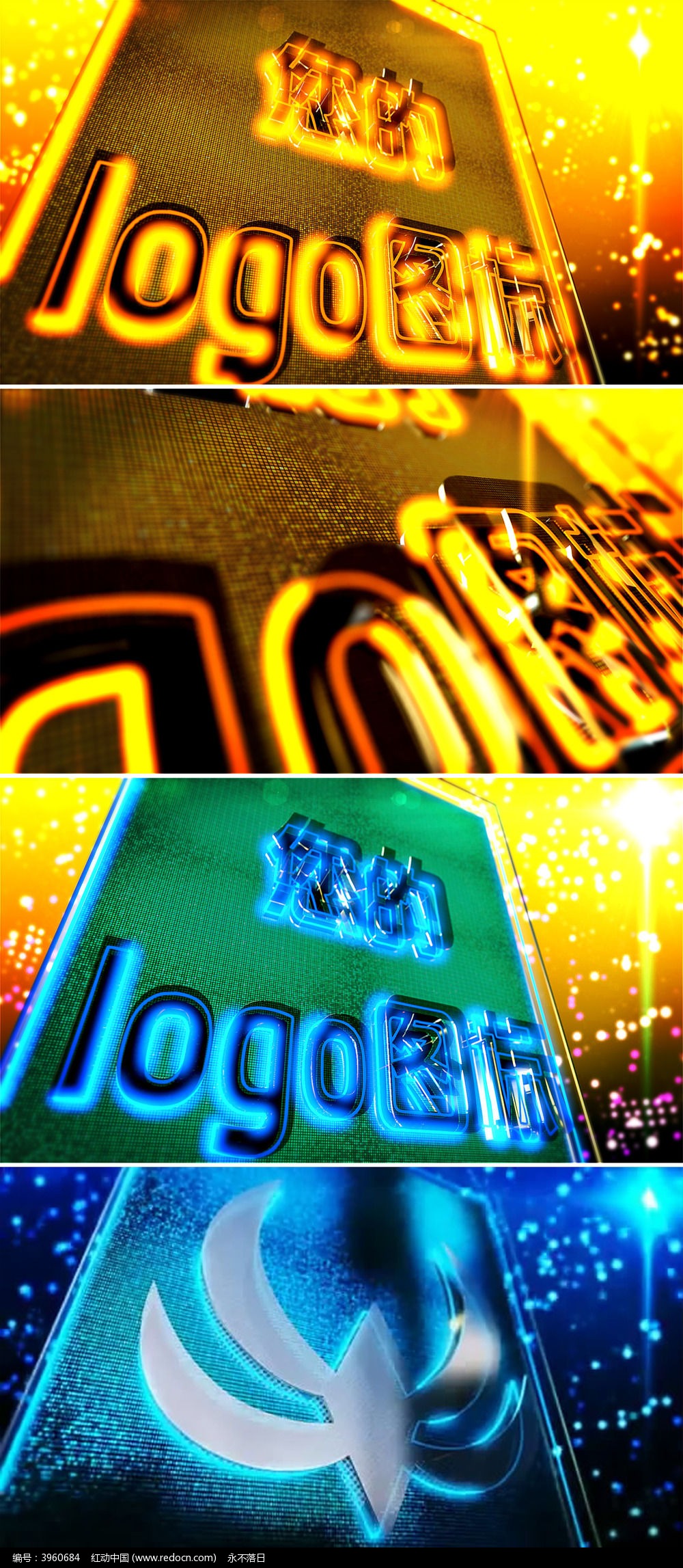 3D����������ƵƬͷaeģ��