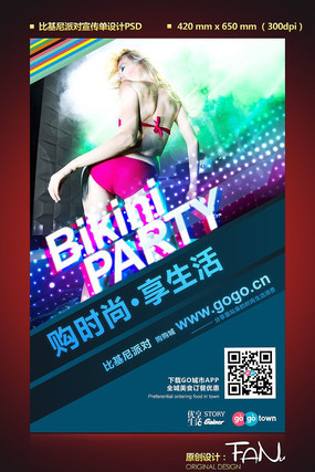 �Ȼ�����Ӿ