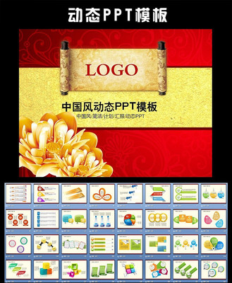 ��ɫ����ͼƬ�ز�