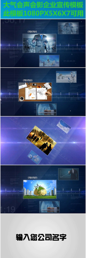 ��ҵ����Ƭͷ