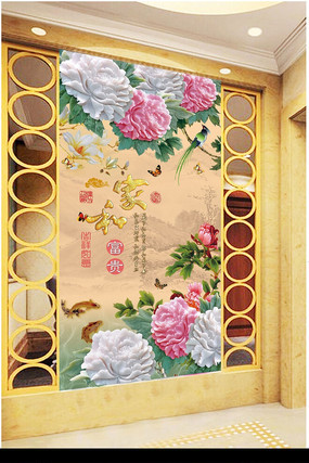 �Һ͸���ĵ�������ر���ǽ PSD