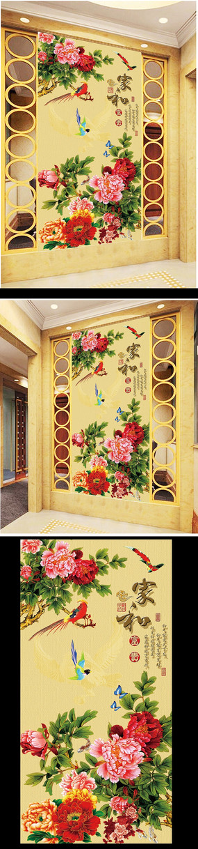 �Һ͸���ĵ����������������ǽ PSD