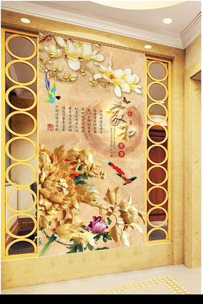 �Һ͸���ĵ�����ع�������ǽ PSD