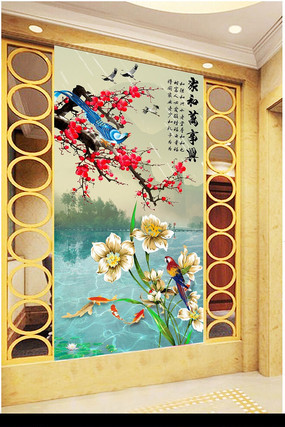 �Һ�������ĵ��������ʽ���ع�������ǽ PSD