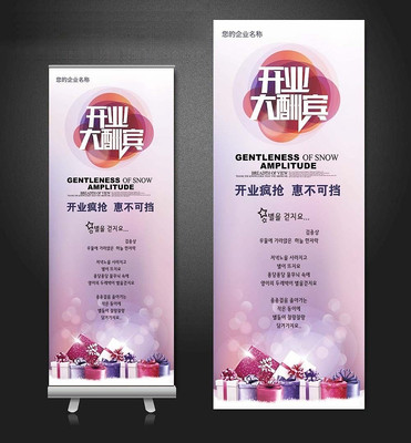 ��ҵ���������������� PSD