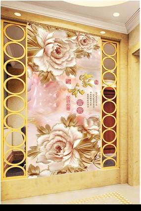 ĵ��������Һ͸������ر���ǽ PSD