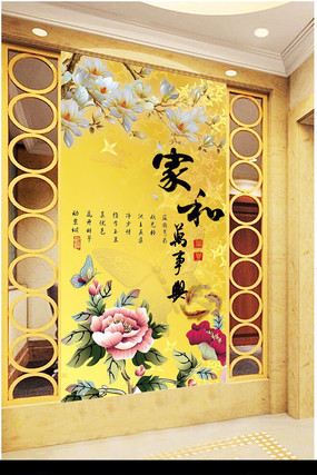 ĵ���Һ����������ر���װ�λ� PSD